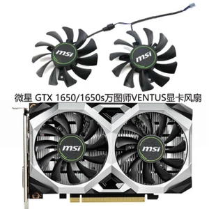 Nuevo ventilador de refrigeración para MSI GTX 1650 1650s VENTUS XS HA8010H12C-Z - Imagen 1 de 7