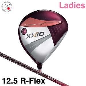 Dunlop XXIO 13 Ladies Bordeaux Driver 12.5 MP1300L Graphite Shaft R Flex New MTO - Picture 1 of 12