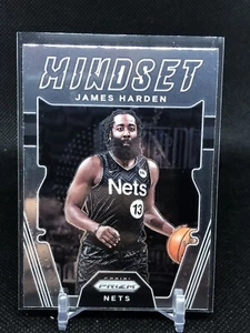 JAMES HARDEN INSERT 2021-22 PANINI PRIZM MINDSET #5 BROOKLYN NETS - Picture 1 of 2