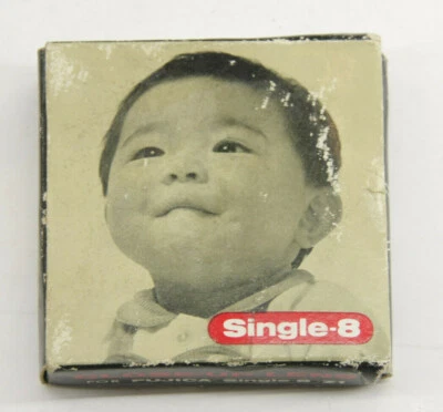 Fuji Film - EMPTY Vintage Filter Box Fits Single 8 - Used/EMPTY - C1315 - Image 1 of 3