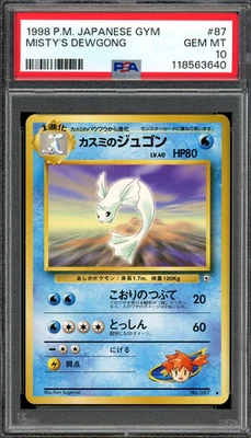 PSA 10 Gem Mint JPN Misty's Dewgon Gym Heroes No.087 Vintage Pokemon - Image 1 of 2