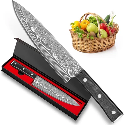 Damast-Kochmesser – 67 Lagen VG10 Stahl, Profi-Küchenmesser mit - Bild 1 von 4