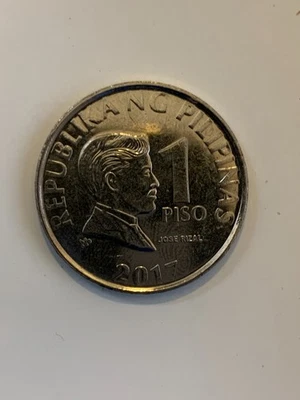 2017 Republic of Philippines the Seal of the Bangkok Sentral NG (1993) 1 coin - Image 1 of 2