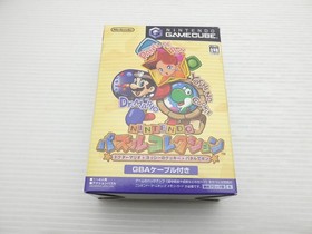 Nintendo Puzzle Collection GameCube JP GAME. 9000025326261