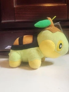 Pokemon Tomy Trainer Auswahl Turtwig Plüschtier Stofftier Spielzeug Neu Mit Etikett - Bild 1 von 7