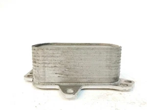 REFROIDISSEUR RADIATEUR D´HUILE DU MOTEUR POUR VOITURE / 1362461 POUR CITROEN C4 - Imagen 1 de 3