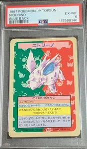 PSA6 1997 POKEMON JP TOPSUN NIDORINO ESPALDA AZUL - Imagen 1 de 1