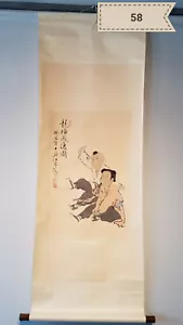 Fan Zeng figures Antique Scroll - Picture 1 of 3