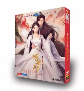 Neu chinesisches Drama TV ONLY LOVE YOU DVD chinesische Subs