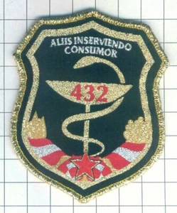 Patch. Belarus. Army. Hospital. Military Medic. - Picture 1 of 1