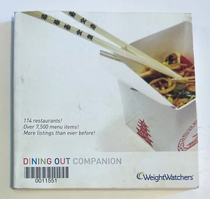 2006 WW Weight Watchers Points Complete Dining Out Companion Book Core Flex Plan - Picture 1 of 4