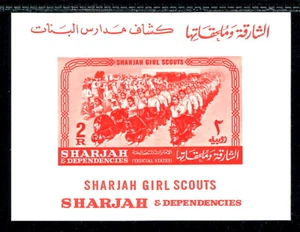SHARJAH (EAU), MI 80, SCOTT 68a 1964 2R GIRL SCOUTS, M/S DE 1, MNH (EAU272K) - Imagen 1 de 1