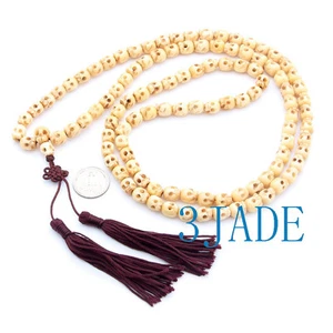 44" Tibetan Carved Skull Meditation Prayer Beads Mala - Picture 1 of 5