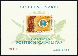 Minishoja Chile 1976 Imperf Scott N° 493 50 Ann. Academia Militar Politécnica - Imagen 1 de 1