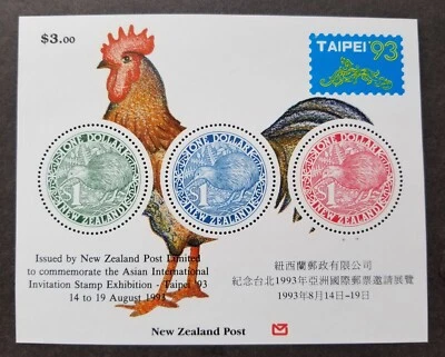 *ENVÍO GRATUITO Nueva Zelanda Taipei Expo 1993 Gallo Kiwi Bird (ms) MNH *extraño *inusual Foto 1 de 4