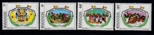 RWANDA International Youth Year MNH set - Picture 1 of 1