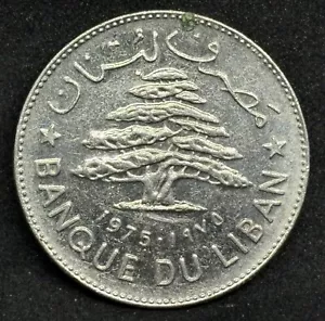 1975 Lebanon 1 Livre Coin, “A Glimpse into Lebanese Heritage", AU+ Condition! - Picture 1 of 2
