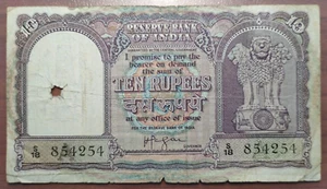 INDIA 10 RUPEES 1957-1962 P-39c AGUJERO - Picture 1 of 2