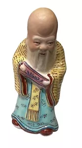 Vintage Ceramic Wise Man Figurine With Long Beard & Robe - Picture 1 of 5