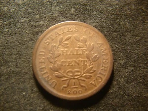 1808 Fine Full dated Draped Bust Half Cent Decent Flan IAX - Picture 1 of 2