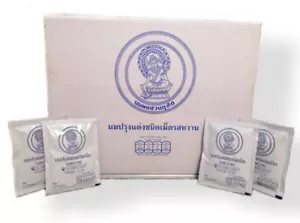 Thai Royal Chitralada Milk Tablet Candy Sweet Natural Tasty Flavour 25 g X 100 - Picture 1 of 24