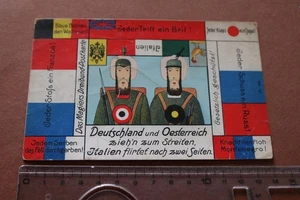 tolle alte Künstlerkarte- Erotikkarte Feldpostkarte - so noch nicht gesehen 1914 - Picture 1 of 3