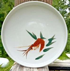 Vintage Japanese Raised Plate Hand Painted Shrimp & Bamboo 8.5" Porcelain Dish - Picture 1 of 7