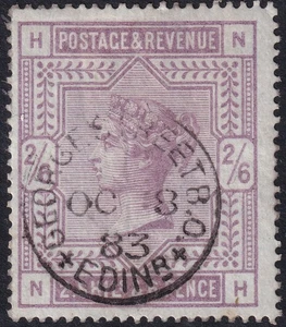 1883 SG175 2/6 LILAC BLUED PAPER VERY FINE EDINBURGH CDS BRANDON CERT (NH) - Picture 1 of 3