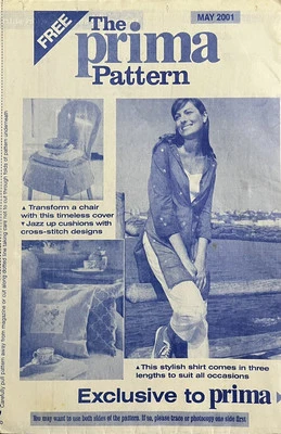 PRIMA SEWING PATTERN STYLISH DRESS & LONG or SHORT SHIRT TO FIT SIZES 10 - 20 - Image 1 of 3