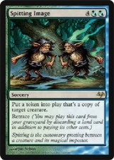 SPITTING IMAGE X4 4 4X Eventide MTG Magic the Gathering Cards DJMagic