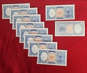 Egypt ๐ช๐ฌ LOT OF 10 Consecutive Serial 10 Piaster P189b UNC FREE SHIPPING - Picture 1 of 4