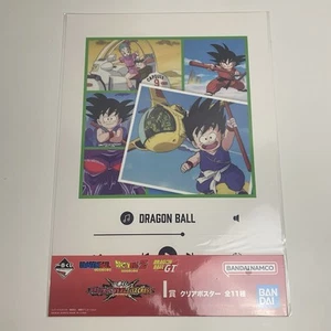 Bandai Ichiban Kuji Dragon Ball VS Omnibus CROSS Prize I Clear Poster #6 - Picture 1 of 2