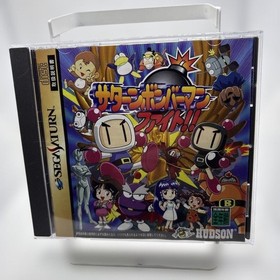 Sega Saturn bomberman fight Japan N2