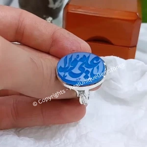 Agate Aqeeq Engraved Stone Islamic Ring For Men Sterling Silver 925 Men Ring - Picture 1 of 5