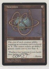 1998 Magic: The Gathering - Stronghold Heartstone n0n