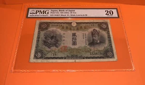 Banconota 20 Yen PMG Japan, Bank of Japan ND (1931) p41a vf20 - Foto 1 di 5