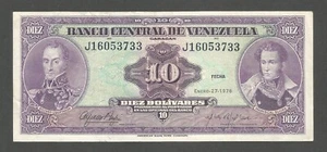 Venezuela 10 Bolivares 27.1.1976; VF+; P-51e; BNB-B323e; Monument - Picture 1 of 2
