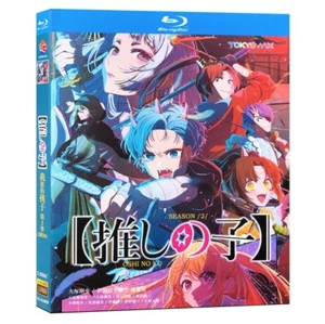 Japan Oshi no Ko Season 1+2 English Subtitle All Region - Bild 1 von 2