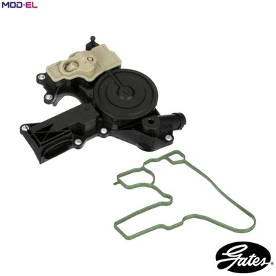 OIL SEPARATOR CRANKCASE VENTILATION EMH947 FOR AUDI Q3 Q5/Van A5/Convertible - Image 1 of 4