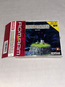With obi Populous PC Engine Japan Region