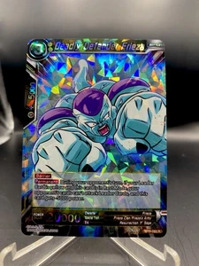 Dragon Ball Super CCG Deadly Defender Frieza BT5-092 R Rare Foil Anime Karte - Bild 1 von 2