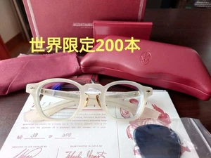 JACQUES MARIE MAGE ZEPHIRIN Rare Color Limited to 200 Pieces Worldwide - Picture 1 of 12