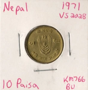 Coin Nepal 10 Paisa 1971 (VS2028) KM766 - Picture 1 of 2