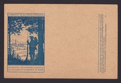 FRANCE, Postcard, Fieldpost, 'Subscribe to the loan', Unused - Image 1 of 2