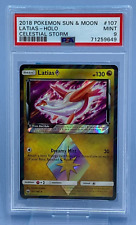 Pokemon TCG - SM7 - 066/096 (PR) - Latias Prism Star