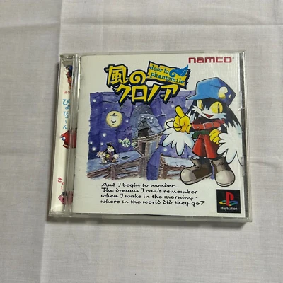 USED Kaze no Klonoa PS1 PS PlayStation 1 JAPAN - Image 1 of 4