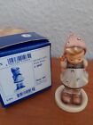 BNIB Beautiful and Collectable Hummel Figurine "Pretty Please"