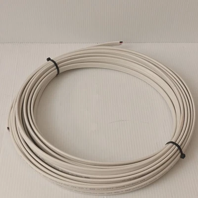50 ft 14/3 NM-B Southwire Romex Solid Copper NMB 14-3 - Image 1 of 2