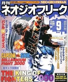 Neo Geo Freak September 2000 Game Magazine with The King of Fighters 2000 Poster