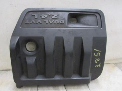 07 08 09 10 11 12 13 14 15 16 17 JEEP COMPASS ENGINE COVER - Image 1 of 2